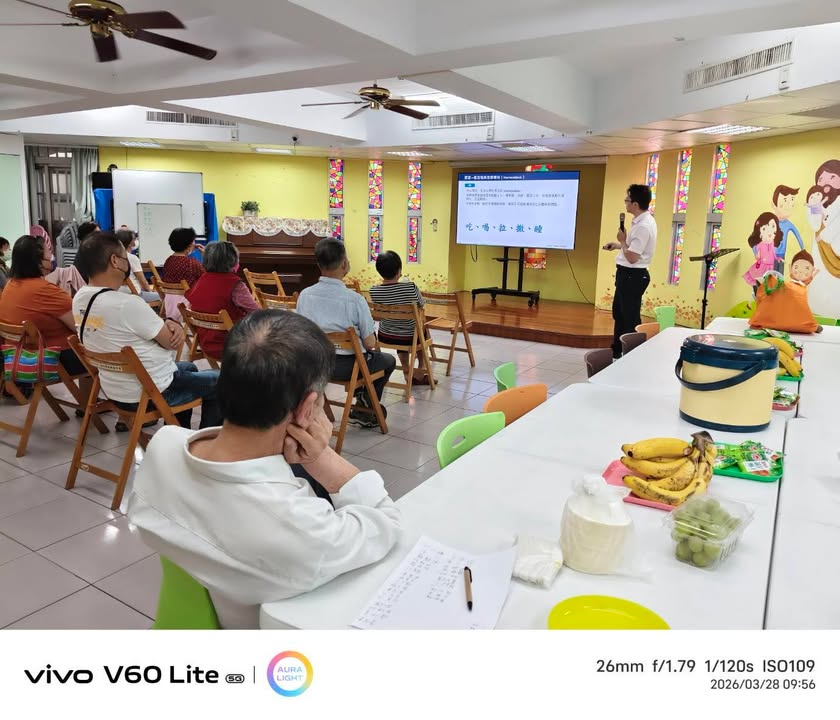 嘉義安家診所社區健康講座：林正日醫師於榮光堂講授人體生理臨界點與急救知識