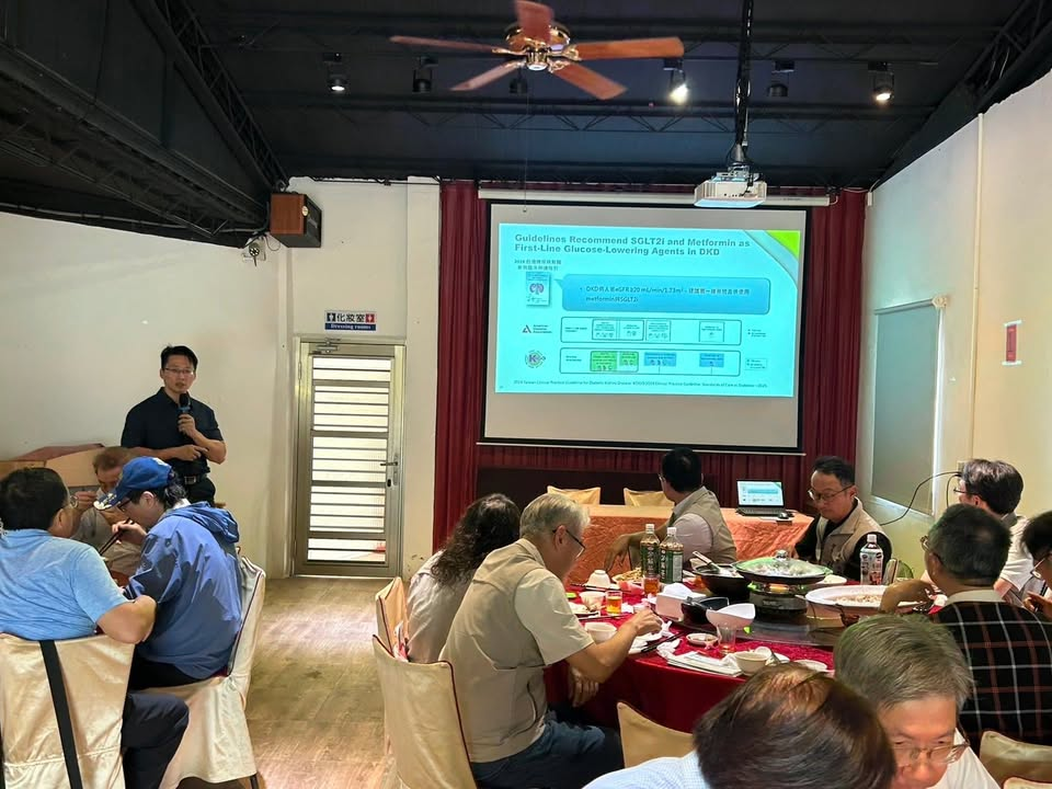 【安家診所 - 週間繼續教育】