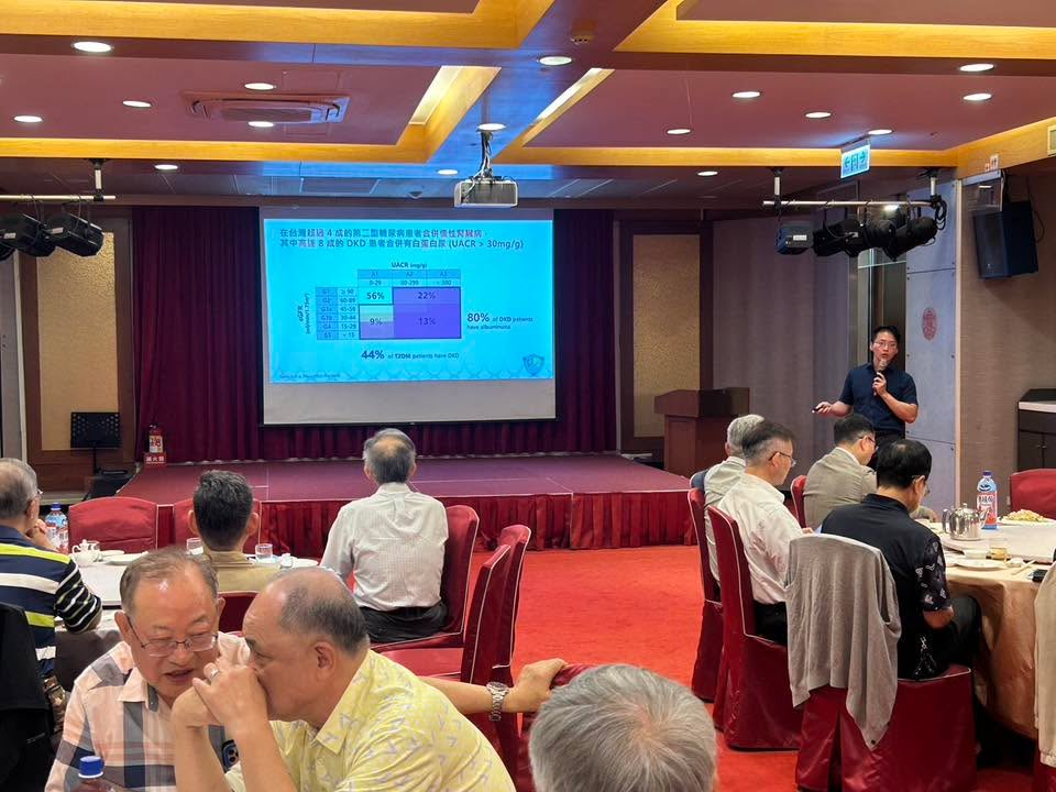 【安家診所 - 週間繼續教育】