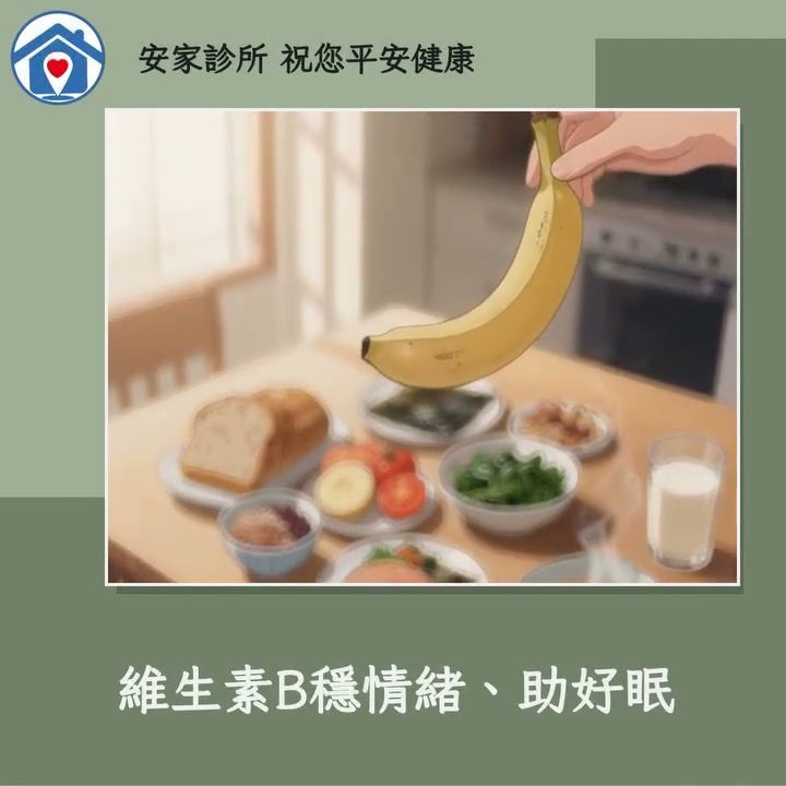最近壓力大、動不動就暴怒?別擔心也別一直氣噗噗