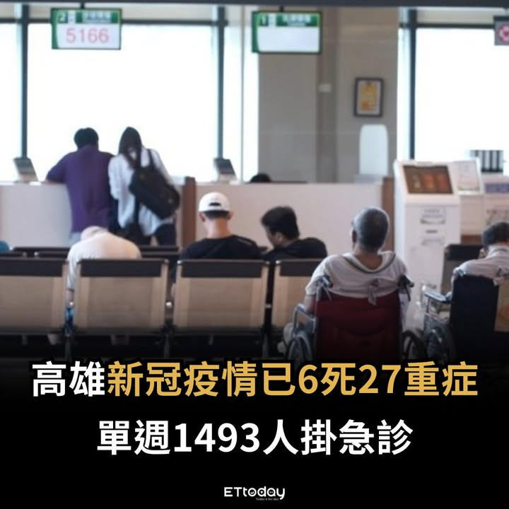 公費莫德納新冠疫苗到貨。
